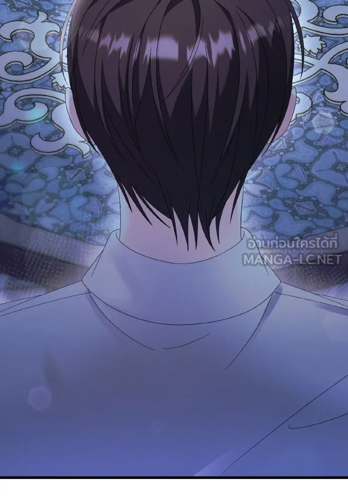 ทำแบบนี้ไม่ได้เพคะ องค์ชาย ตอนที่ 16 รูปที่ 33