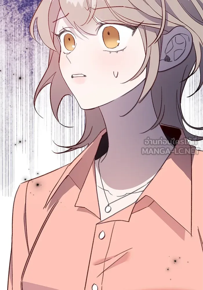 รักน้ำ รักปลา รักเธอนะ ตอนที่ 50 ปลาเปี่ยมด้วยความรัก รูปที่ 87