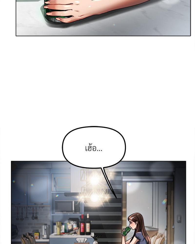 Doujin-Lc- อ่าน โดจิน มังฮวา เกาหลี ญี่ปุ่น จีน แปลไทย Do You Like to Exerc ตอนที่ 1 2 3 4 5 6 7 8 9 10 11 12 13 14 ฟรี ไม่มีโฆษณา อ่าน โดจิน Manhwa เกาหลี ญี่ปุ่น จีน เรามีครบ คัดมาให้เน้นๆ โดจิน 18+ รับประกันความฟินโดย  Doujin Lc