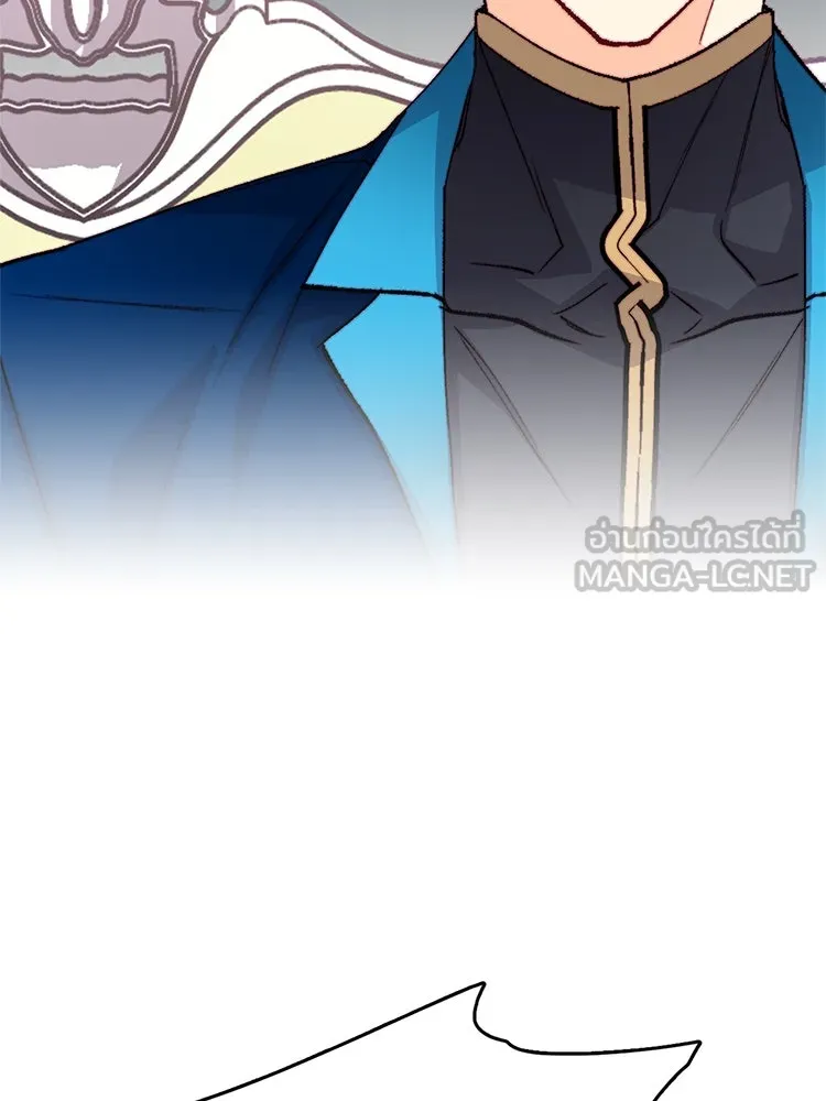 Bring the Love ตอนที่ 146 รูปที่ 9