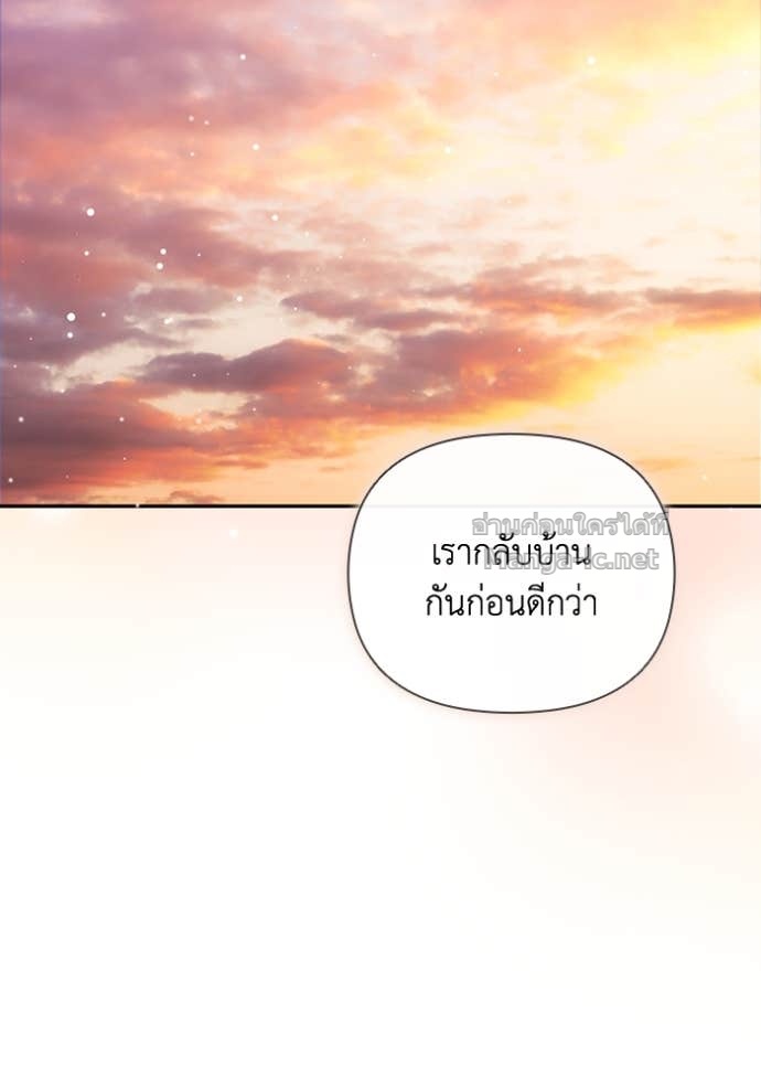 Doujin-Lc- อ่าน โดจิน มังฮวา เกาหลี ญี่ปุ่น จีน แปลไทย คิดว่าการบิดเบือนต้นฉบับ มันทำได้ง่าย ๆ หรือไง ตอนที่ 1 2 3 4 5 6 7 8 9 10 11 12 13 14 ฟรี ไม่มีโฆษณา อ่าน โดจิน Manhwa เกาหลี ญี่ปุ่น จีน เรามีครบ คัดมาให้เน้นๆ โดจิน 18+ รับประกันความฟินโดย Doujin Lc
