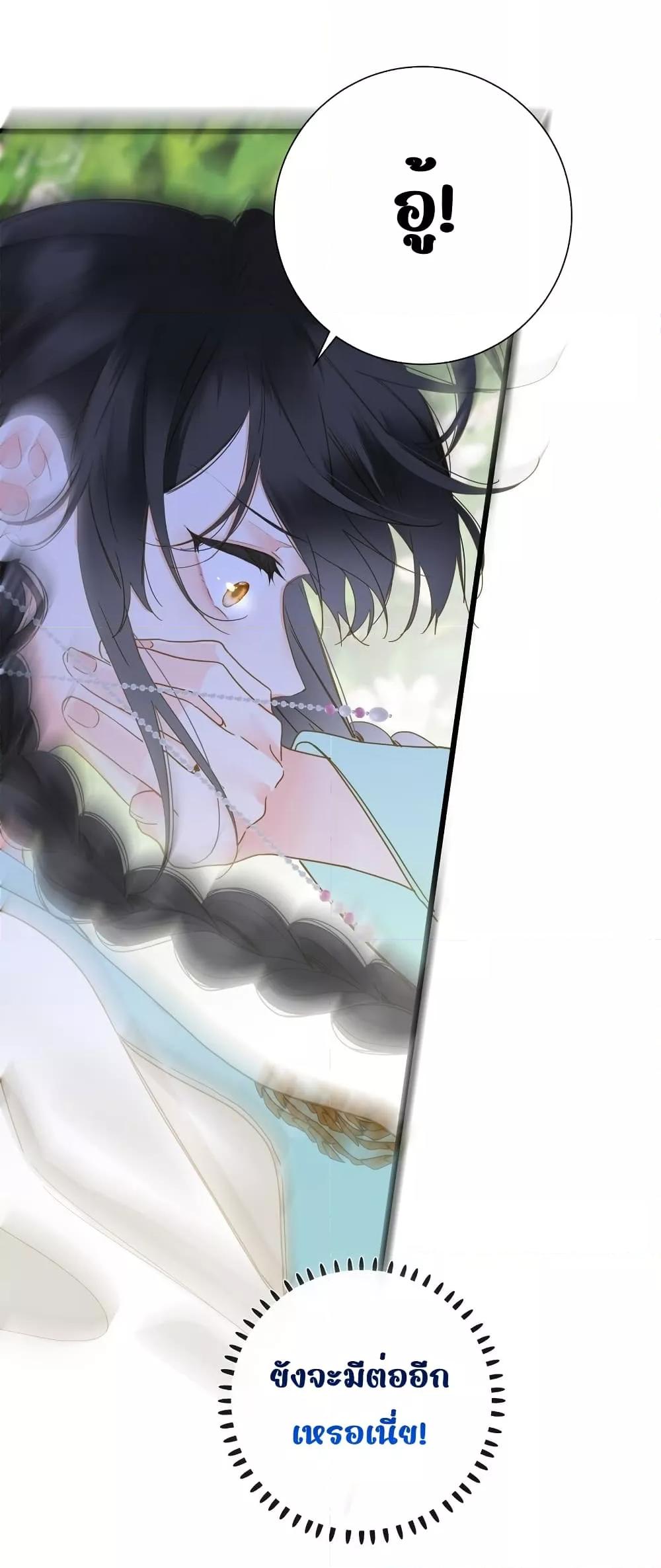 Manga-lc-com อ่านมังงะ อ่านการ์ตูน ออนไลน์ ฟรี ThePrinceIsC ตอนที่ 1 2 3 4 5 6 7 8 9 10 11 12 13 14 ฟรี ไม่มีโฆษณา Manga-lc - อ่าน มังงะ อ่าน การ์ตูน ออนไลน์ อ่านมังงะ ฟรี