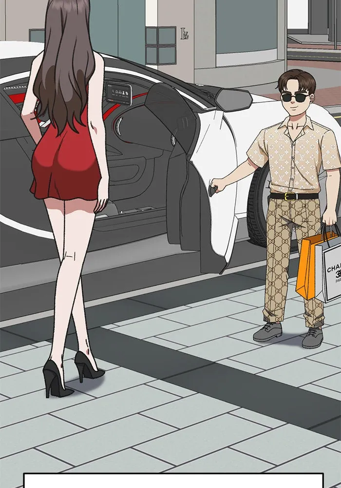 ช่วยเปลี่ยนฉันที ตอนที่ 297. ซีซัน 3 โซอินกุก 5 รูปที่ 73