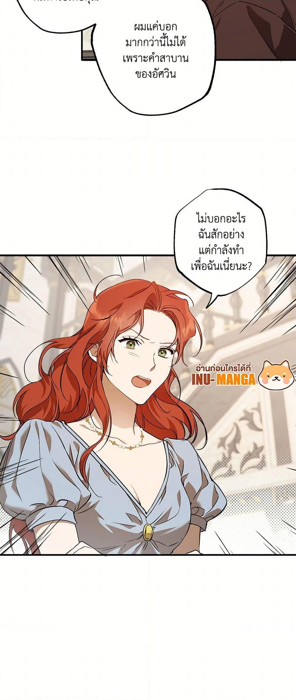 Manga-lc-com อ่านมังงะ อ่านการ์ตูน ออนไลน์ ฟรี It Was All a Mistake ตอนที่ 1 2 3 4 5 6 7 8 9 10 11 12 13 14 ฟรี ไม่มีโฆษณา Manga-lc - อ่าน มังงะ อ่าน การ์ตูน ออนไลน์ อ่านมังงะ ฟรี