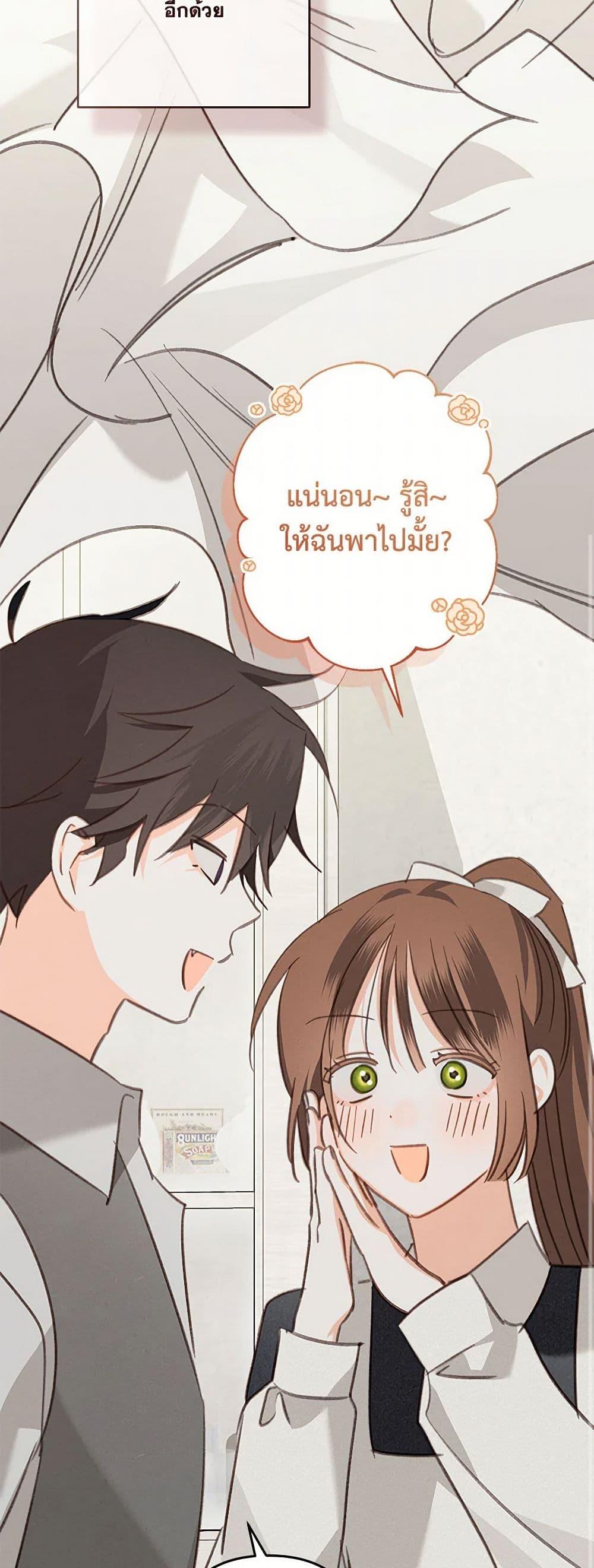 Manga-lc-com อ่านมังงะ อ่านการ์ตูน ออนไลน์ ฟรี How to Survive as a Maid in a Horror Game ตอนที่ 1 2 3 4 5 6 7 8 9 10 11 12 13 14 ฟรี ไม่มีโฆษณา Manga-lc - อ่าน มังงะ อ่าน การ์ตูน ออนไลน์ อ่านมังงะ ฟรี