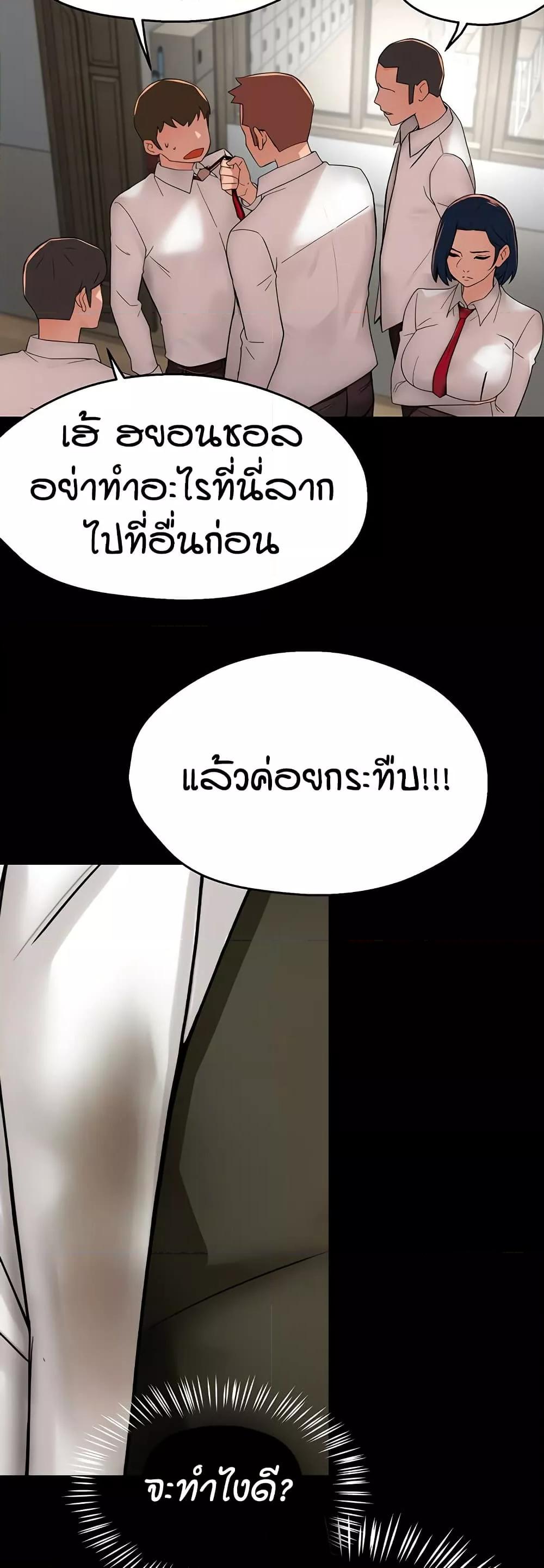 Doujin-Lc- อ่าน โดจิน มังฮวา เกาหลี ญี่ปุ่น จีน แปลไทย Yogurt Delivery Lady ตอนที่ 1 2 3 4 5 6 7 8 9 10 11 12 13 14 ฟรี ไม่มีโฆษณา อ่าน โดจิน Manhwa เกาหลี ญี่ปุ่น จีน เรามีครบ คัดมาให้เน้นๆ โดจิน 18+ รับประกันความฟินโดย  Doujin Lc