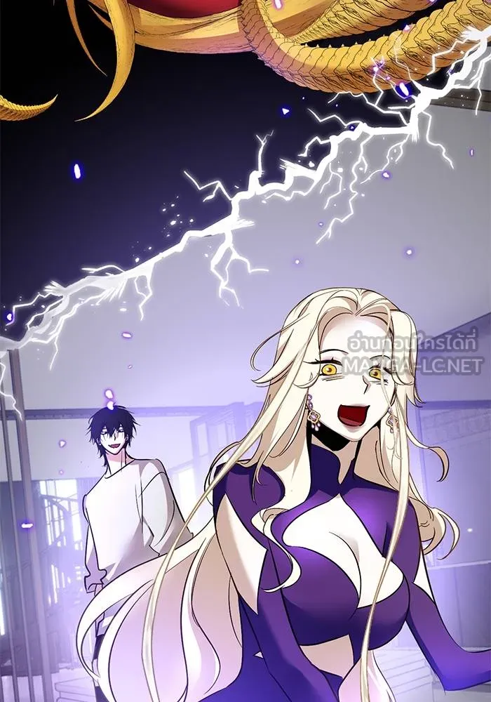 Return to Player ตอนที่ 164 รูปที่ 99