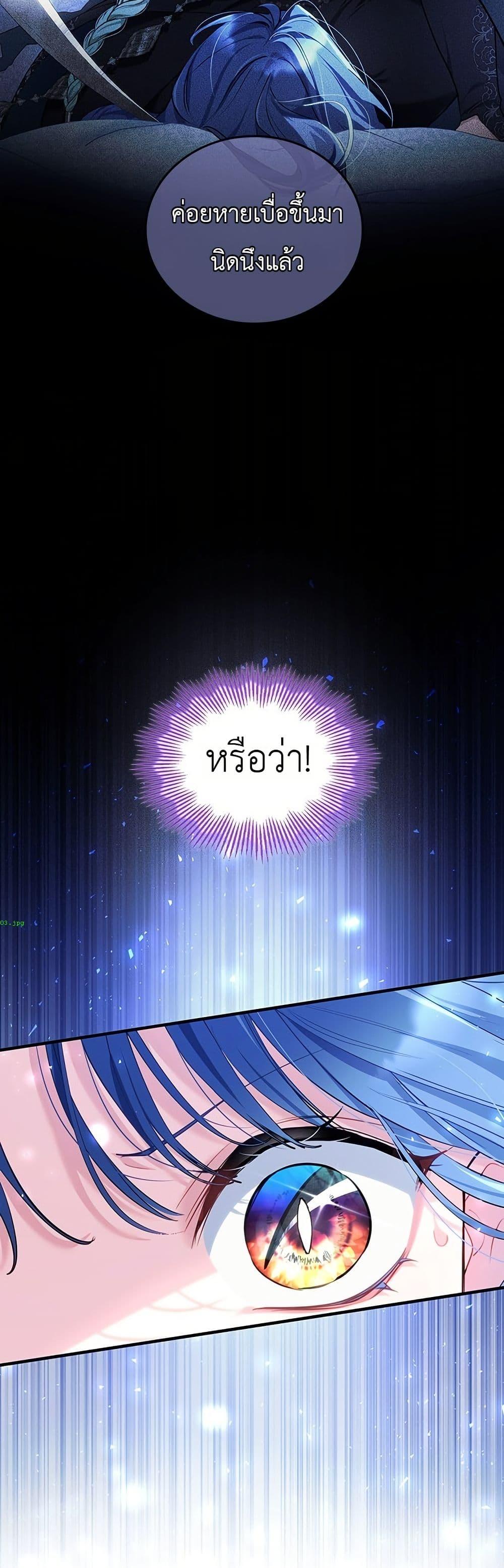 Manga-lc-com อ่านมังงะ อ่านการ์ตูน ออนไลน์ ฟรี 3-Year Contract With the Grim Reaper ตอนที่ 1 2 3 4 5 6 7 8 9 10 11 12 13 14 ฟรี ไม่มีโฆษณา Manga-lc - อ่าน มังงะ อ่าน การ์ตูน ออนไลน์ อ่านมังงะ ฟรี