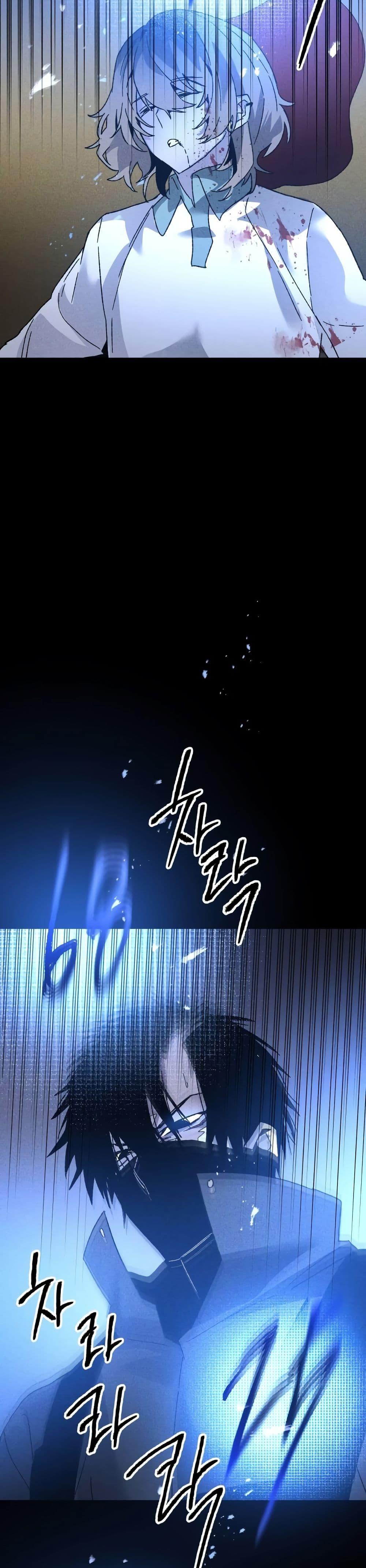 Manga-lc-com อ่านมังงะ อ่านการ์ตูน ออนไลน์ ฟรี The Murderer ตอนที่ 1 2 3 4 5 6 7 8 9 10 11 12 13 14 ฟรี ไม่มีโฆษณา Manga-lc - อ่าน มังงะ อ่าน การ์ตูน ออนไลน์ อ่านมังงะ ฟรี