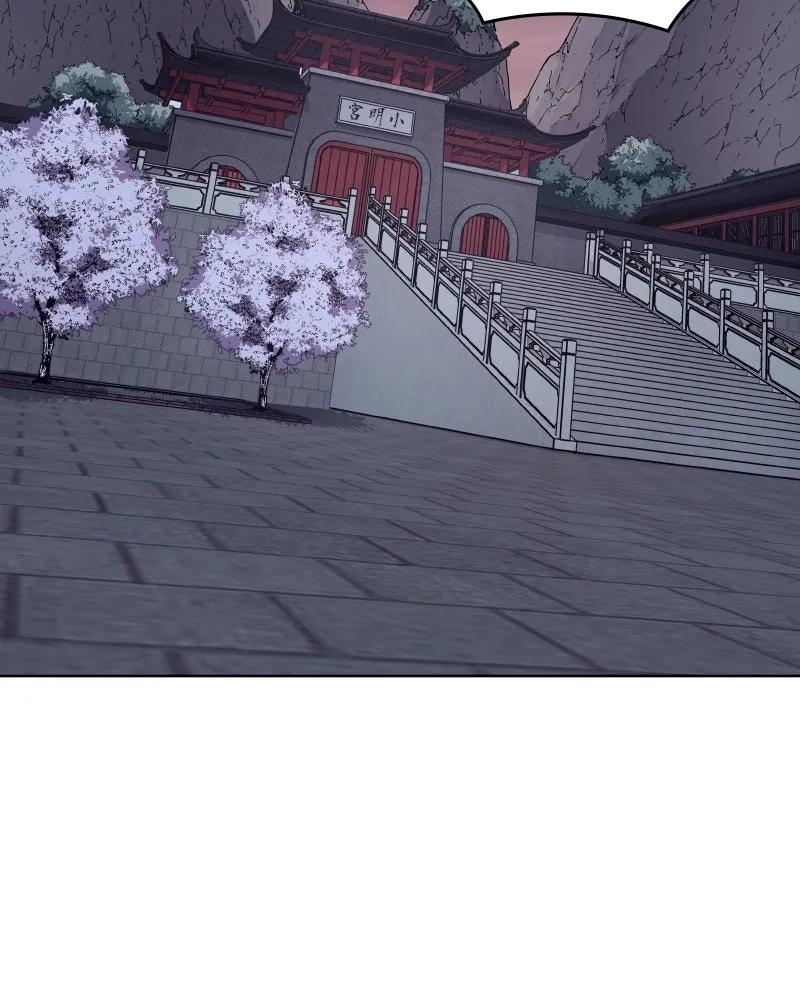 เกิดอีกทีเป็นว่าที่ประมุขลัทธิมาร ตอนที่ 36 รูปที่ 34