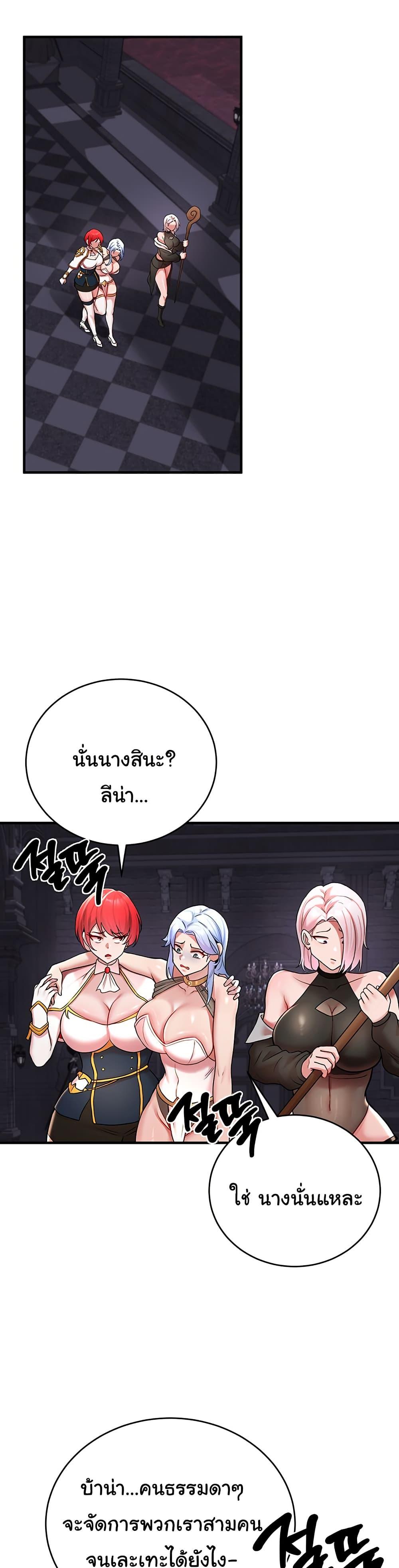 Doujin-Lc- อ่าน โดจิน มังฮวา เกาหลี ญี่ปุ่น จีน แปลไทย The Warrior Dissatisfied ตอนที่ 1 2 3 4 5 6 7 8 9 10 11 12 13 14 ฟรี ไม่มีโฆษณา อ่าน โดจิน Manhwa เกาหลี ญี่ปุ่น จีน เรามีครบ คัดมาให้เน้นๆ โดจิน 18+ รับประกันความฟินโดย  Doujin Lc