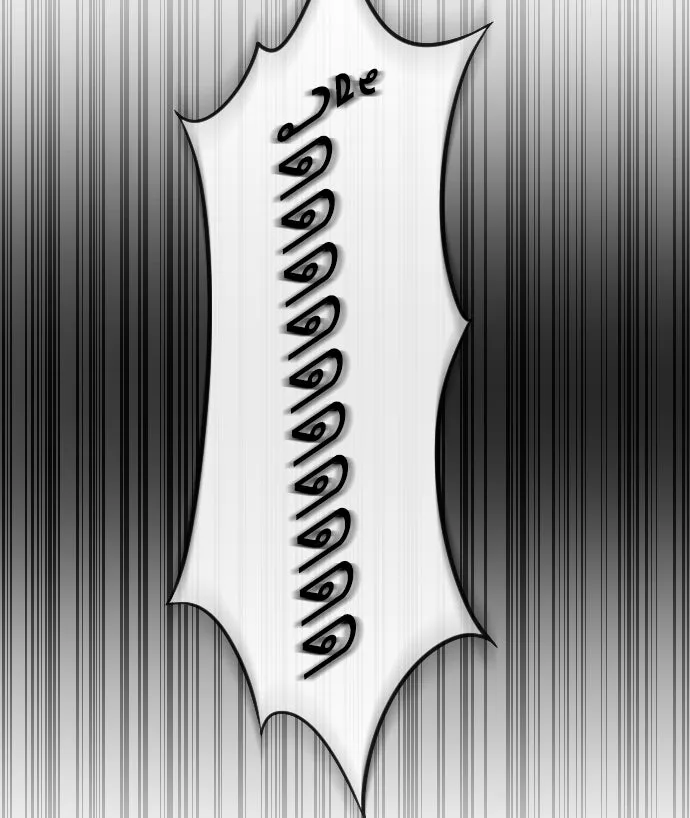 ยุคแห่งยอดมนุษย์ ตอนที่ 1 รูปที่ 26