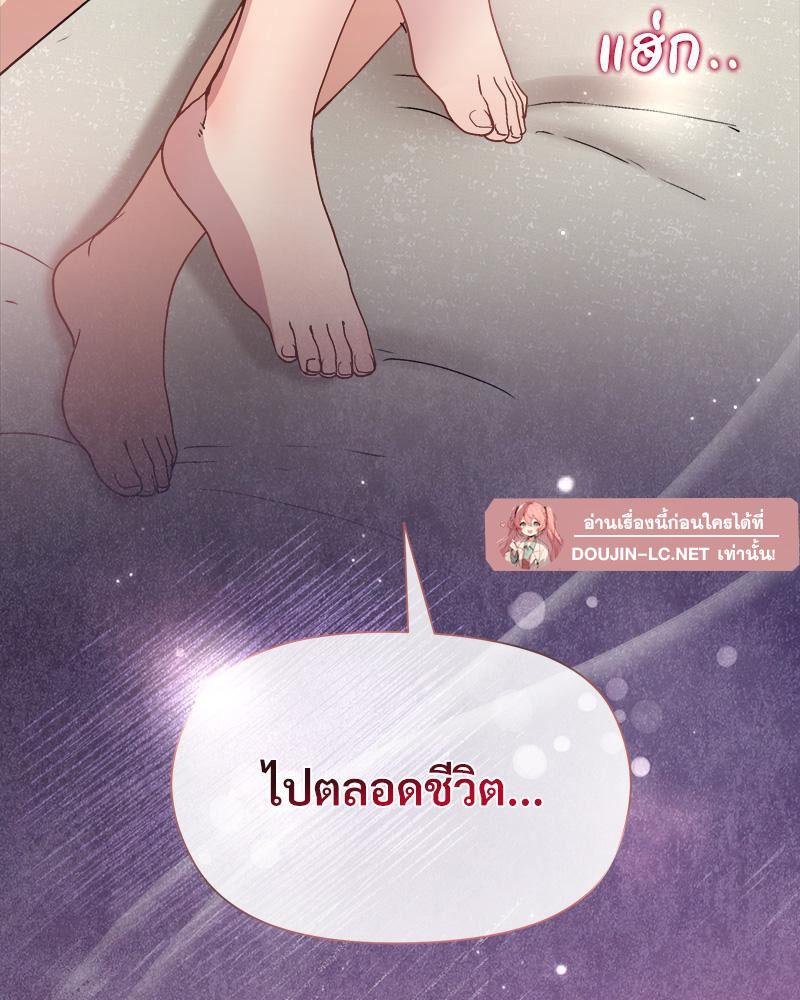Doujin-Lc- อ่าน โดจิน มังฮวา เกาหลี ญี่ปุ่น จีน แปลไทย Playing a game ตอนที่ 1 2 3 4 5 6 7 8 9 10 11 12 13 14 ฟรี ไม่มีโฆษณา อ่าน โดจิน Manhwa เกาหลี ญี่ปุ่น จีน เรามีครบ คัดมาให้เน้นๆ โดจิน 18+ รับประกันความฟินโดย  Doujin Lc