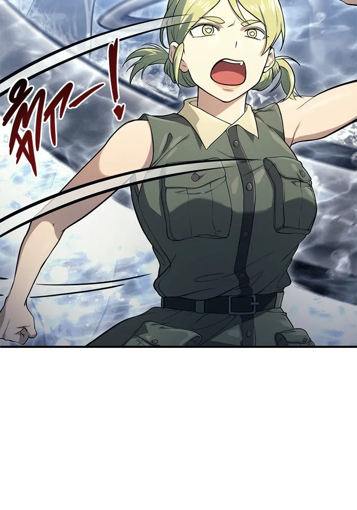 อูเร็ค มาซิโน่ ตอนที่ 12 คราวน์ เกม 2 รูปที่ 14