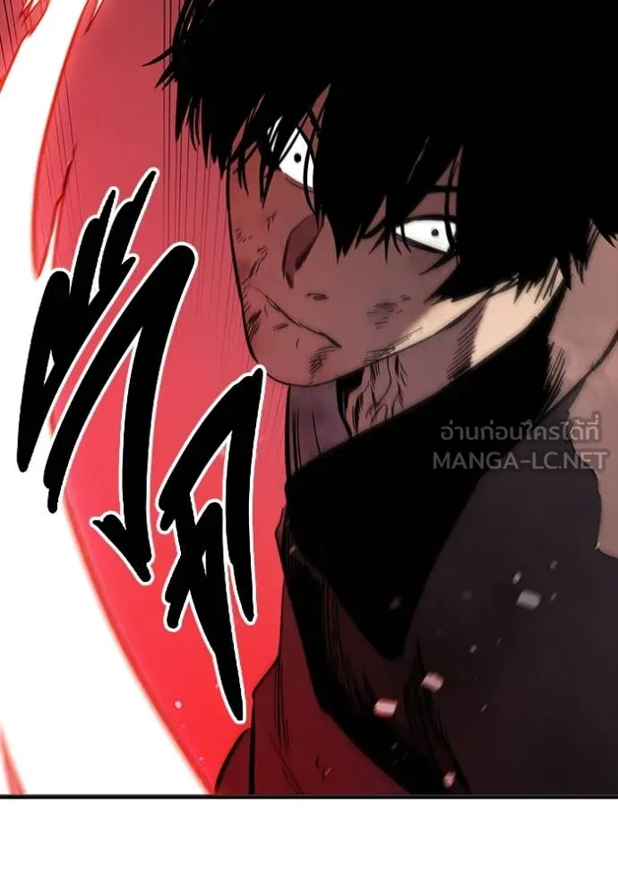 มหาสงครามคนแกร่ง ตอนที่ 60 รูปที่ 72