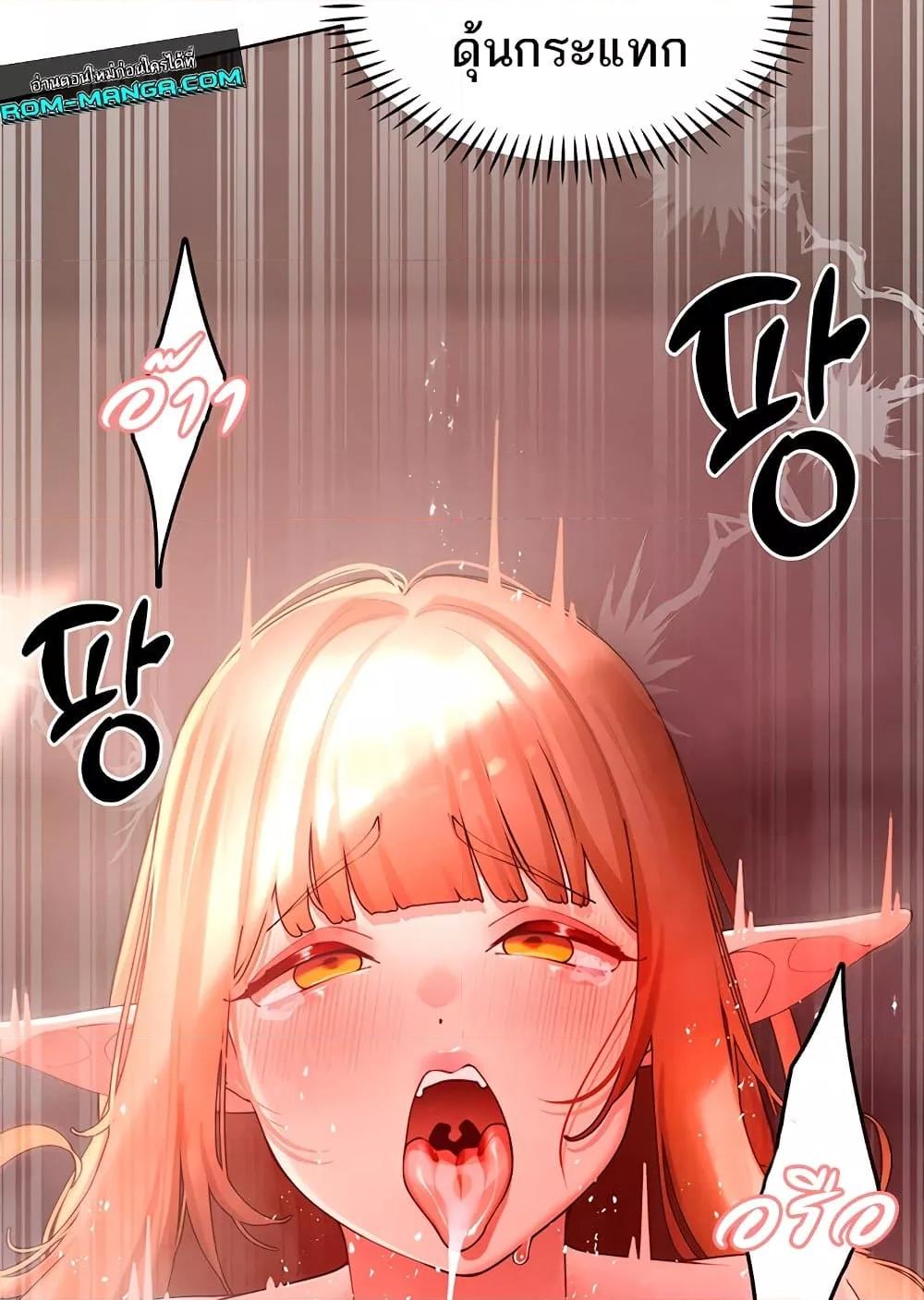 Doujin-Lc- อ่าน โดจิน มังฮวา เกาหลี ญี่ปุ่น จีน แปลไทย The Protagonist Gets Stronger When He Fucks the Female Hunter ตอนที่ 1 2 3 4 5 6 7 8 9 10 11 12 13 14 ฟรี ไม่มีโฆษณา อ่าน โดจิน Manhwa เกาหลี ญี่ปุ่น จีน เรามีครบ คัดมาให้เน้นๆ โดจิน 18+ รับประกันความฟินโดย  Doujin Lc
