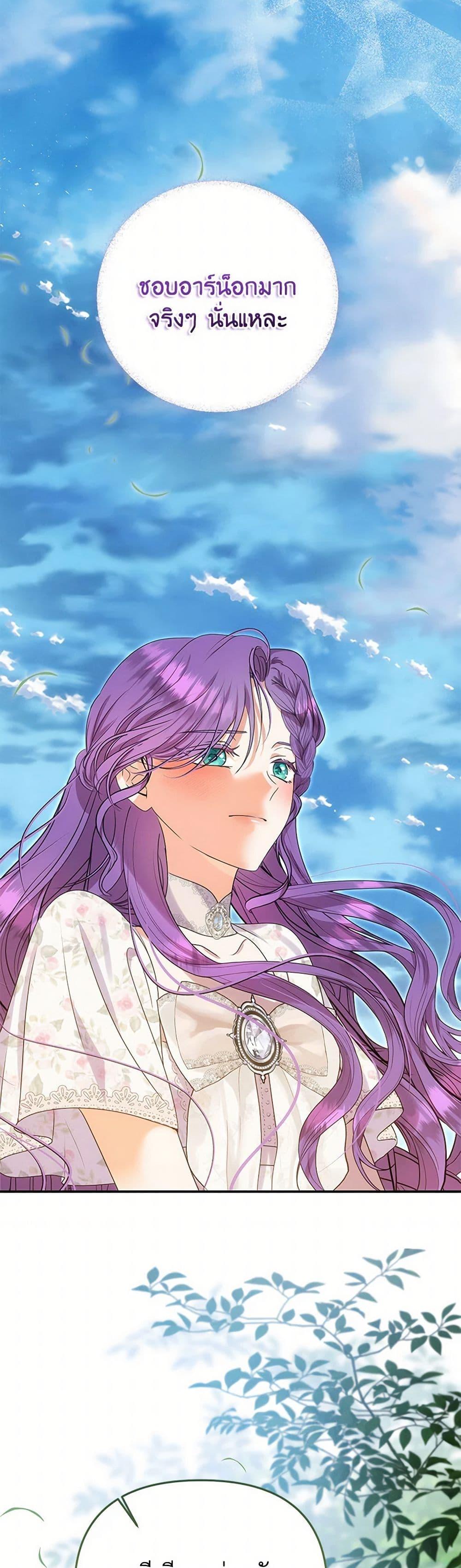 Manga-lc-com อ่านมังงะ อ่านการ์ตูน ออนไลน์ ฟรี Materialistic Princess ตอนที่ 1 2 3 4 5 6 7 8 9 10 11 12 13 14 ฟรี ไม่มีโฆษณา Manga-lc - อ่าน มังงะ อ่าน การ์ตูน ออนไลน์ อ่านมังงะ ฟรี