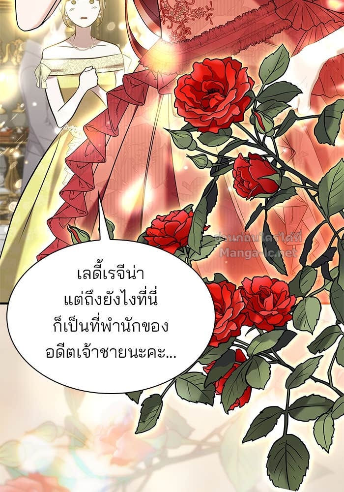 Doujin-Lc- อ่าน โดจิน มังฮวา เกาหลี ญี่ปุ่น จีน แปลไทย ชายาคนสุดท้ายของเจ้าชายไร้หัวใจ ตอนที่ 1 2 3 4 5 6 7 8 9 10 11 12 13 14 ฟรี ไม่มีโฆษณา อ่าน โดจิน Manhwa เกาหลี ญี่ปุ่น จีน เรามีครบ คัดมาให้เน้นๆ โดจิน 18+ รับประกันความฟินโดย Doujin Lc