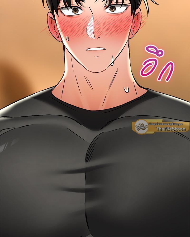 Doujin-Lc- อ่าน โดจิน มังฮวา เกาหลี ญี่ปุ่น จีน แปลไทย Herbal Love Story ตอนที่ 1 2 3 4 5 6 7 8 9 10 11 12 13 14 ฟรี ไม่มีโฆษณา อ่าน โดจิน Manhwa เกาหลี ญี่ปุ่น จีน เรามีครบ คัดมาให้เน้นๆ โดจิน 18+ รับประกันความฟินโดย  Doujin Lc