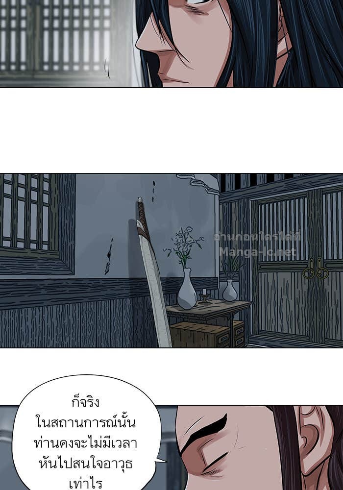 Doujin-Lc- อ่าน โดจิน มังฮวา เกาหลี ญี่ปุ่น จีน แปลไทย องครักษ์แห่งอัครสกุลจาง ตอนที่ 1 2 3 4 5 6 7 8 9 10 11 12 13 14 ฟรี ไม่มีโฆษณา อ่าน โดจิน Manhwa เกาหลี ญี่ปุ่น จีน เรามีครบ คัดมาให้เน้นๆ โดจิน 18+ รับประกันความฟินโดย Doujin Lc