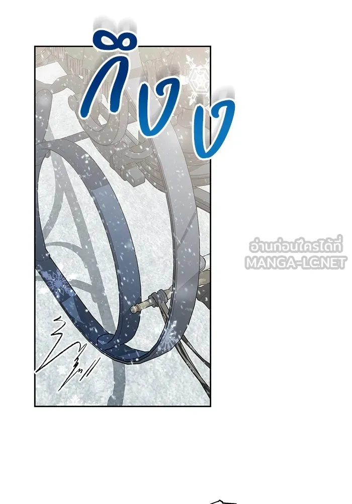 ย้อนเวลาพลิกชะตาทายาท ตอนที่ 18 รูปที่ 102