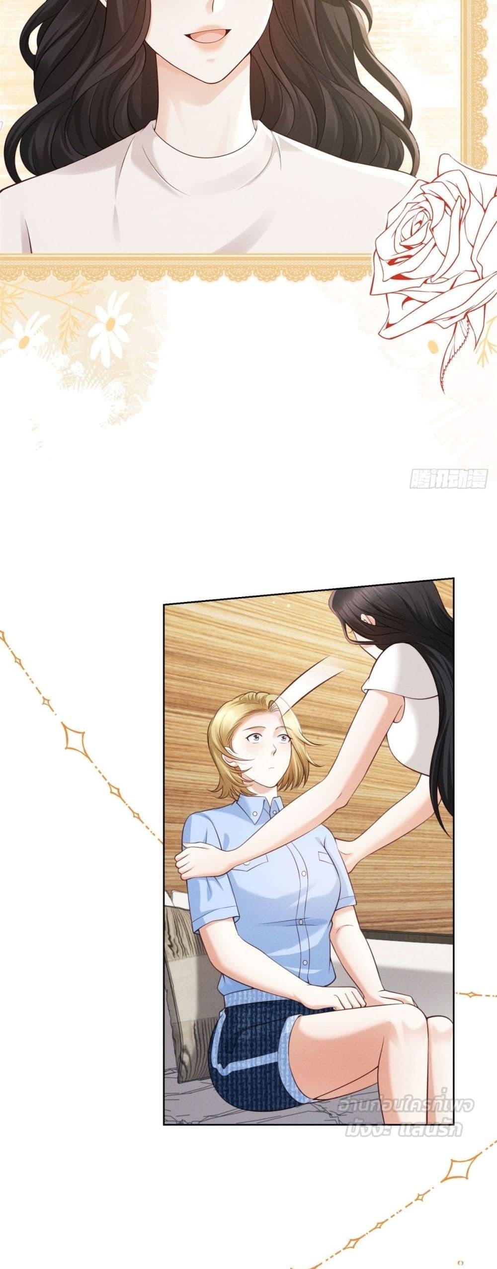 Manga-lc-com อ่านมังงะ อ่านการ์ตูน ออนไลน์ ฟรี It’sJustaSup ตอนที่ 1 2 3 4 5 6 7 8 9 10 11 12 13 14 ฟรี ไม่มีโฆษณา Manga-lc - อ่าน มังงะ อ่าน การ์ตูน ออนไลน์ อ่านมังงะ ฟรี
