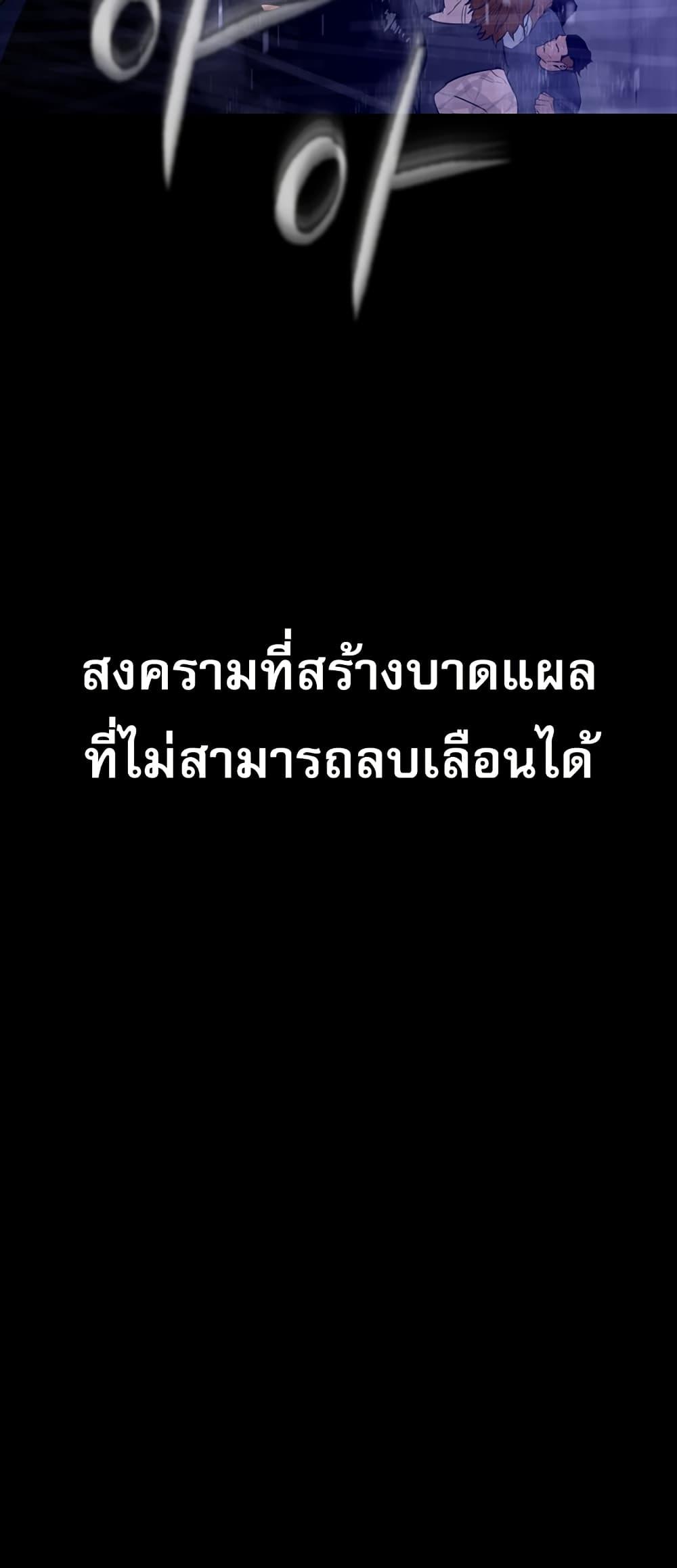 Manga-lc-com อ่านมังงะ อ่านการ์ตูน ออนไลน์ ฟรี VS ตอนที่ 1 2 3 4 5 6 7 8 9 10 11 12 13 14 ฟรี ไม่มีโฆษณา Manga-lc - อ่าน มังงะ อ่าน การ์ตูน ออนไลน์ อ่านมังงะ ฟรี