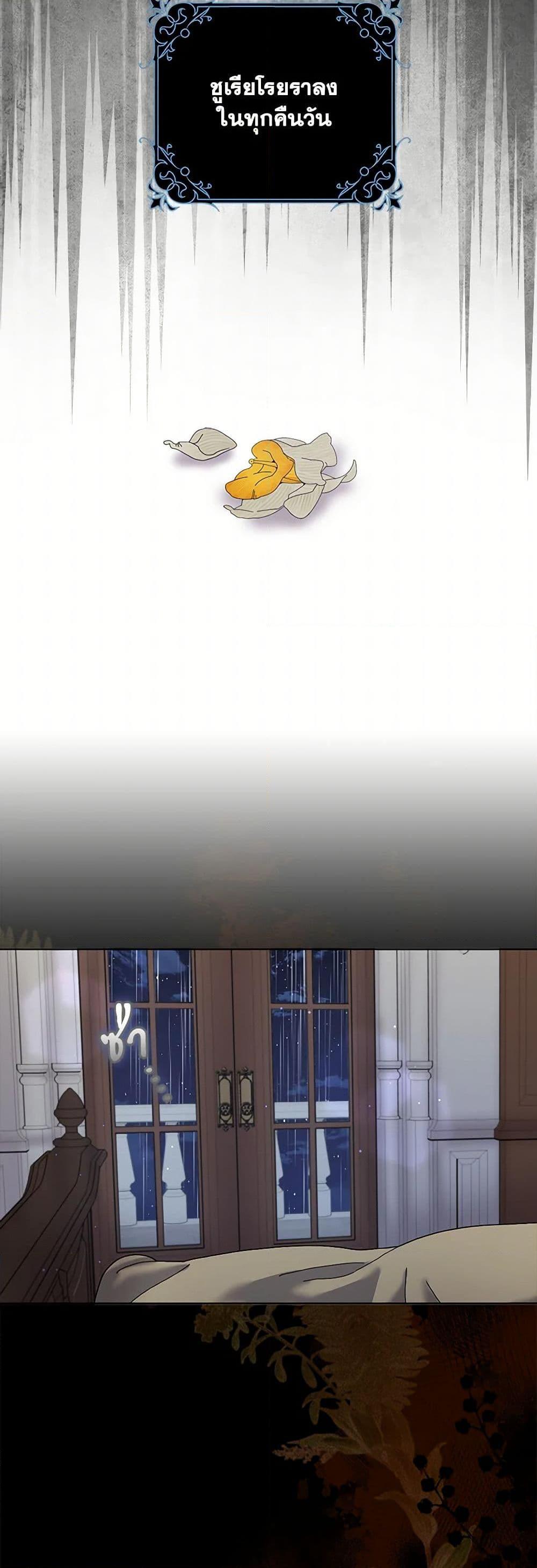 Manga-lc-com อ่านมังงะ อ่านการ์ตูน ออนไลน์ ฟรี Please Marry Me Again! ตอนที่ 1 2 3 4 5 6 7 8 9 10 11 12 13 14 ฟรี ไม่มีโฆษณา Manga-lc - อ่าน มังงะ อ่าน การ์ตูน ออนไลน์ อ่านมังงะ ฟรี