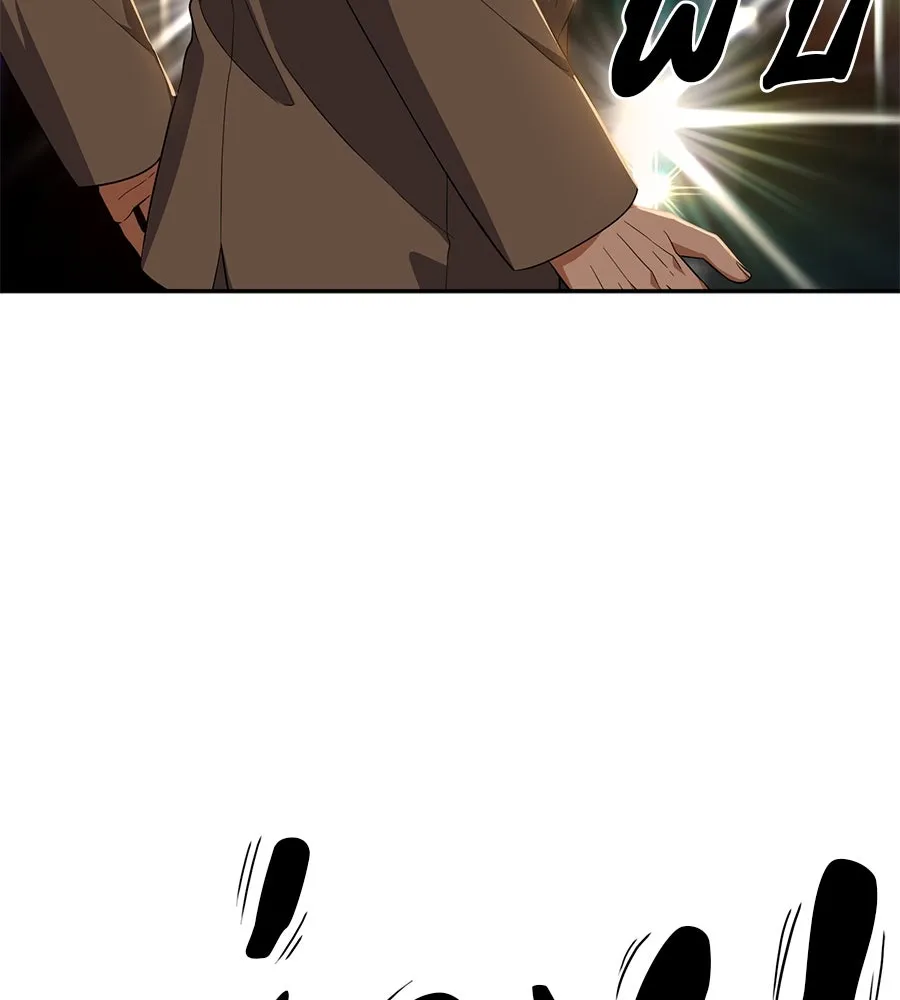 คอลเซ็นเตอร์เปลี่ยนชีวิต ตอนที่ 28 ความกล้าที่จะยืนหยัด รูปที่ 80