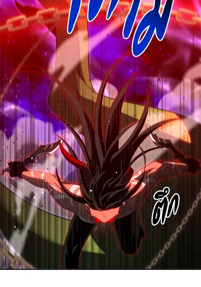 อดีตบอสหอคอย ตอนที่ 67 รูปที่ 211