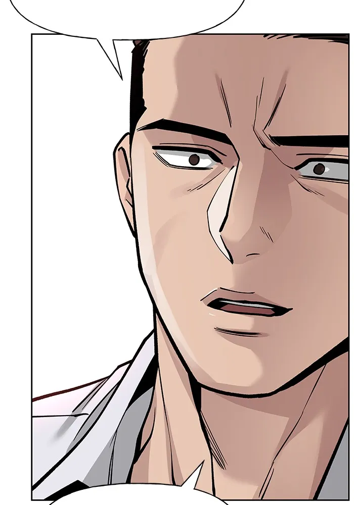 เลวฟาดเลว ตอนที่ 5 รูปที่ 20