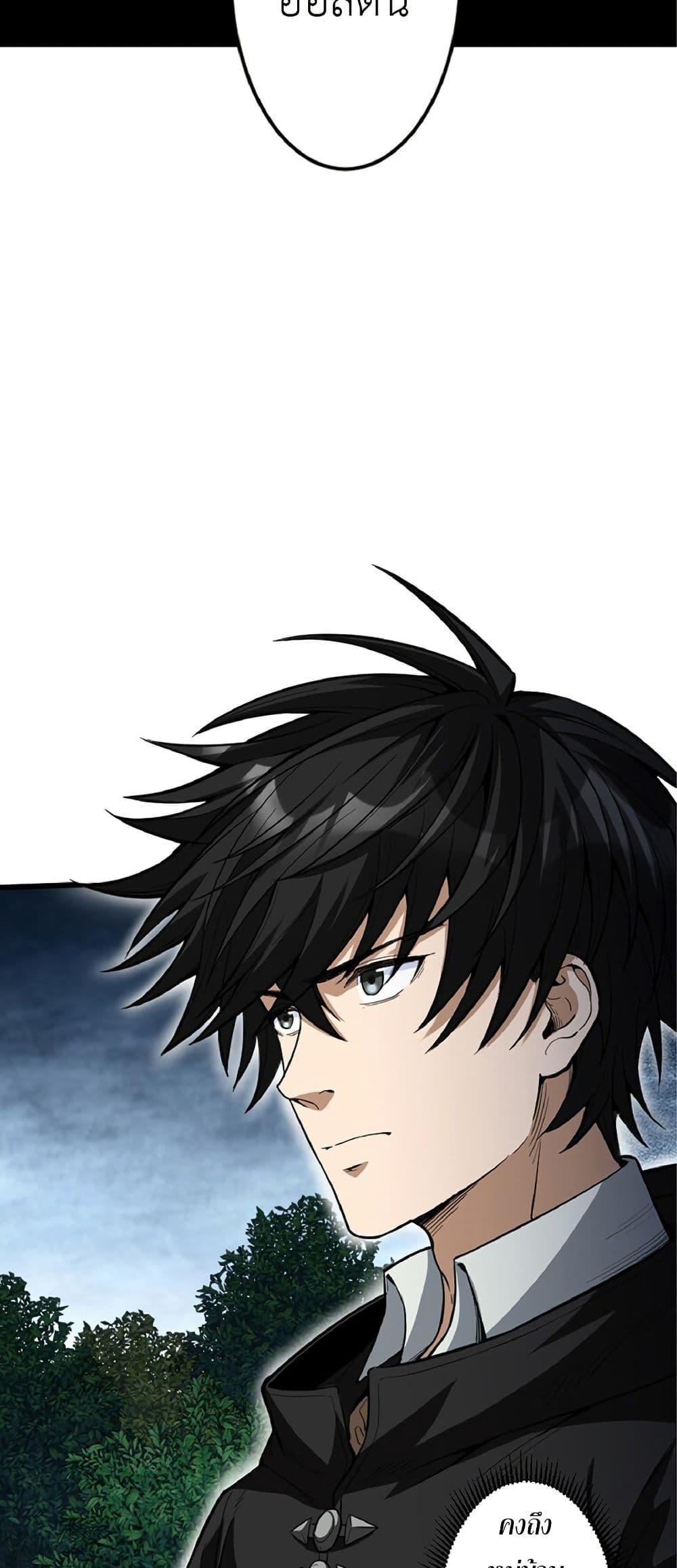 Manga-lc-com อ่านมังงะ อ่านการ์ตูน ออนไลน์ ฟรี Kiraware no Yarinaoshi ~ Yuusha ni Uragirare, Ryou Omoidatta Seijo to Inochi o Ubawareta Ore, Kako ni Modotte Subete o… ตอนที่ 1 2 3 4 5 6 7 8 9 10 11 12 13 14 ฟรี ไม่มีโฆษณา Manga-lc - อ่าน มังงะ อ่าน การ์ตูน ออนไลน์ อ่านมังงะ ฟรี