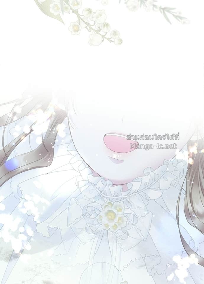 Doujin-Lc- อ่าน โดจิน มังฮวา เกาหลี ญี่ปุ่น จีน แปลไทย องค์ชายผู้อื้อฉาว ตอนที่ 1 2 3 4 5 6 7 8 9 10 11 12 13 14 ฟรี ไม่มีโฆษณา อ่าน โดจิน Manhwa เกาหลี ญี่ปุ่น จีน เรามีครบ คัดมาให้เน้นๆ โดจิน 18+ รับประกันความฟินโดย Doujin Lc