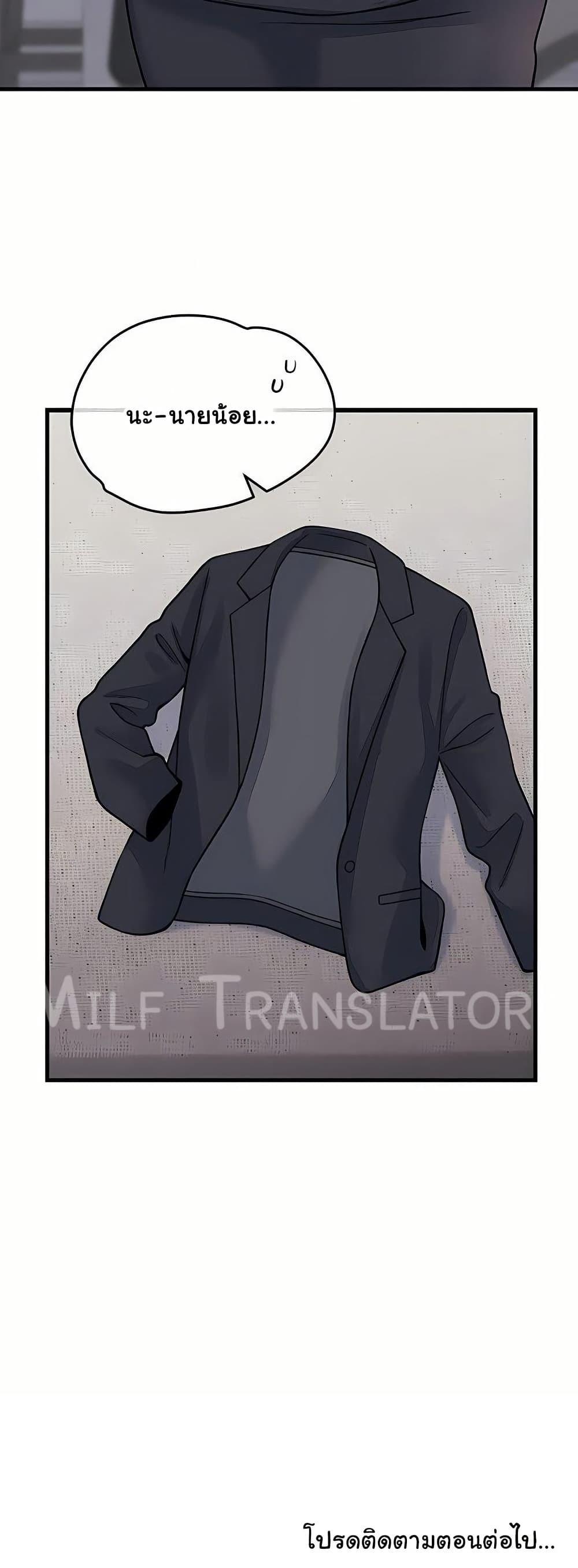 Doujin-Lc- อ่าน โดจิน มังฮวา เกาหลี ญี่ปุ่น จีน แปลไทย From Pauper ตอนที่ 1 2 3 4 5 6 7 8 9 10 11 12 13 14 ฟรี ไม่มีโฆษณา อ่าน โดจิน Manhwa เกาหลี ญี่ปุ่น จีน เรามีครบ คัดมาให้เน้นๆ โดจิน 18+ รับประกันความฟินโดย  Doujin Lc