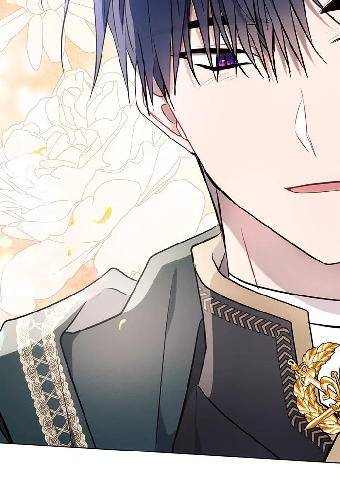 แอชสตาร์ต ตอนที่ 85 รูปที่ 131