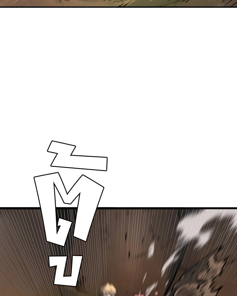 Player ตอนที่ 47 รูปที่ 74