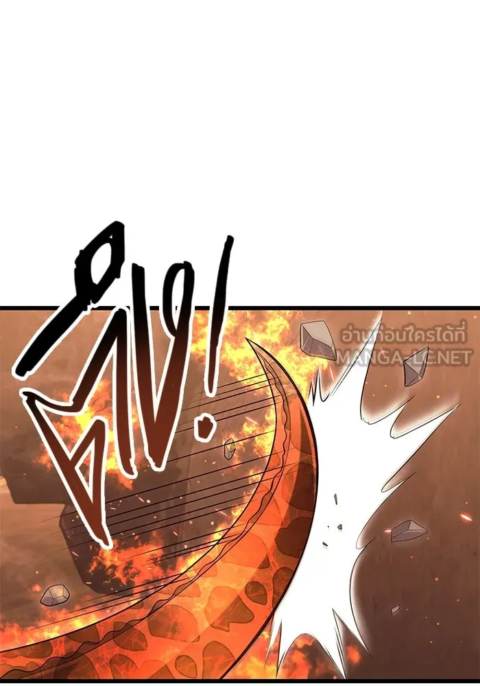 พลิกชะตาคว้าไอเทมระดับเทพ ตอนที่ 75 รูปที่ 27