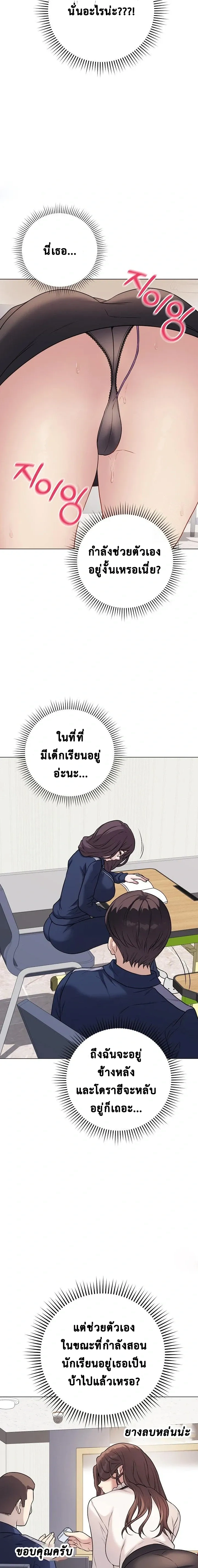 Doujin-Lc- อ่าน โดจิน มังฮวา เกาหลี ญี่ปุ่น จีน แปลไทย Private Academy สถาบันส่วนตัว ตอนที่ 1 2 3 4 5 6 7 8 9 10 11 12 13 14 ฟรี ไม่มีโฆษณา อ่าน โดจิน Manhwa เกาหลี ญี่ปุ่น จีน เรามีครบ คัดมาให้เน้นๆ โดจิน 18+ รับประกันความฟินโดย  Doujin Lc