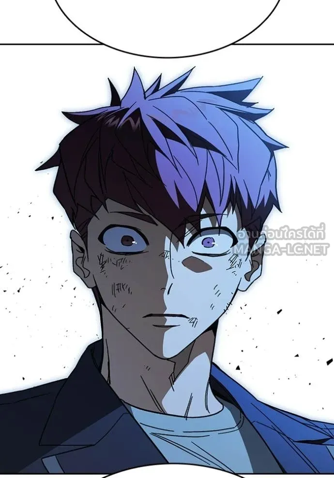 Study Group ตอนที่ 303 รูปที่ 137