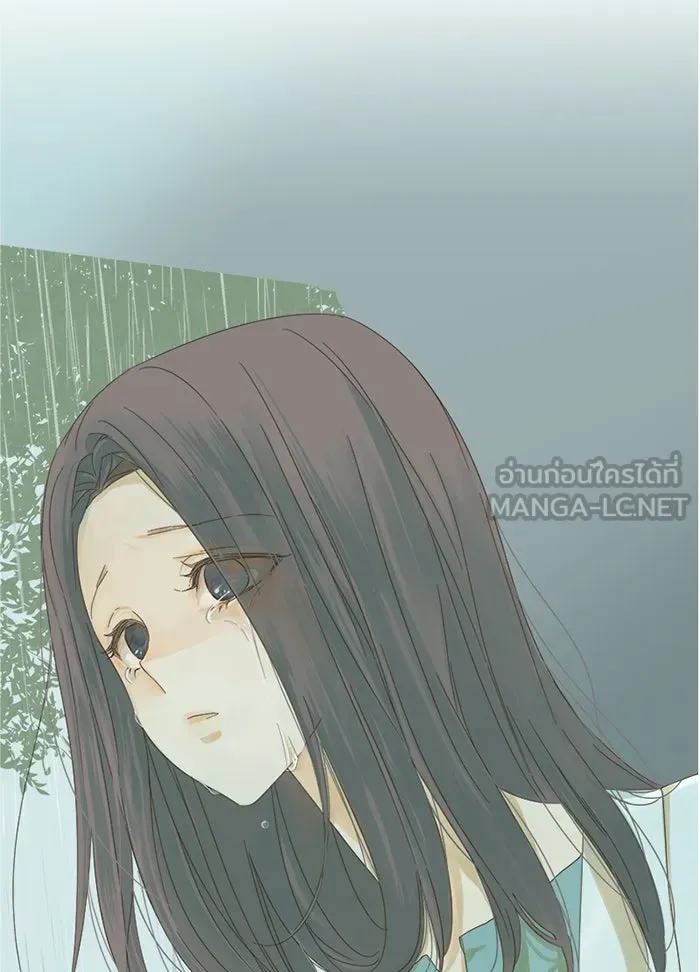 ฉันมันร้าย หรือเพราะโลกไม่น่ารัก ตอนที่ 10 รูปที่ 63