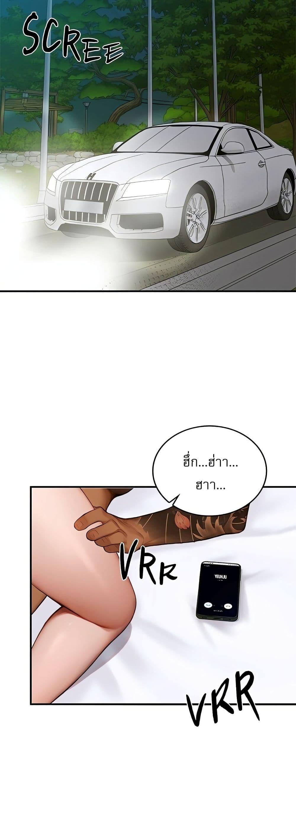Doujin-Lc- อ่าน โดจิน มังฮวา เกาหลี ญี่ปุ่น จีน แปลไทย Paradox ตอนที่ 1 2 3 4 5 6 7 8 9 10 11 12 13 14 ฟรี ไม่มีโฆษณา อ่าน โดจิน Manhwa เกาหลี ญี่ปุ่น จีน เรามีครบ คัดมาให้เน้นๆ โดจิน 18+ รับประกันความฟินโดย  Doujin Lc