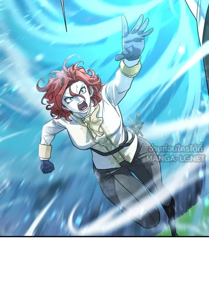 ยอดสถาปนิกผู้พิทักษ์อาณาจักร ตอนที่ 138 รูปที่ 117