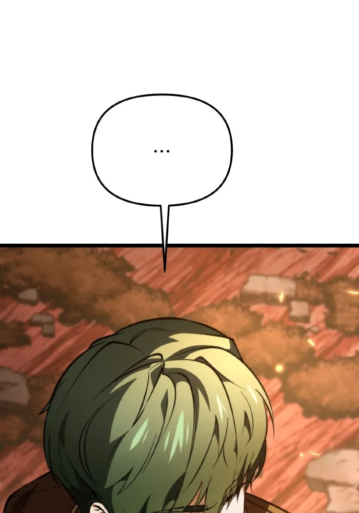 การแข่งขันของผู้เกิดใหม่ ตอนที่ 76 รูปที่ 46