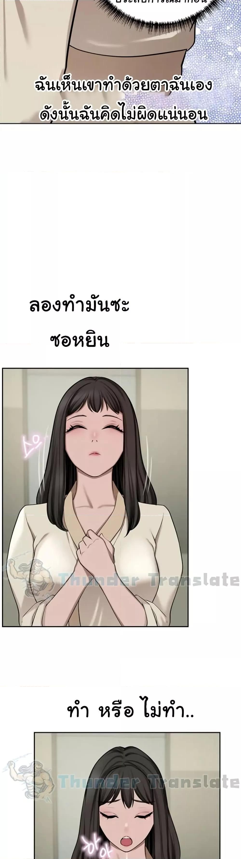 Doujin-Lc- อ่าน โดจิน มังฮวา เกาหลี ญี่ปุ่น จีน แปลไทย A Rich Laddy ตอนที่ 1 2 3 4 5 6 7 8 9 10 11 12 13 14 ฟรี ไม่มีโฆษณา อ่าน โดจิน Manhwa เกาหลี ญี่ปุ่น จีน เรามีครบ คัดมาให้เน้นๆ โดจิน 18+ รับประกันความฟินโดย  Doujin Lc