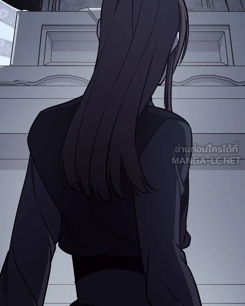 เกิดอีกทีเป็นว่าที่ประมุขลัทธิมาร ตอนที่ 123 รูปที่ 144