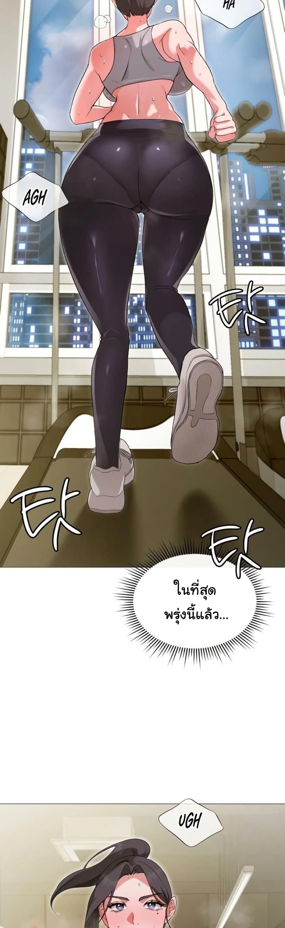 Doujin-Lc- อ่าน โดจิน มังฮวา เกาหลี ญี่ปุ่น จีน แปลไทย Change Days ตอนที่ 1 2 3 4 5 6 7 8 9 10 11 12 13 14 ฟรี ไม่มีโฆษณา อ่าน โดจิน Manhwa เกาหลี ญี่ปุ่น จีน เรามีครบ คัดมาให้เน้นๆ โดจิน 18+ รับประกันความฟินโดย  Doujin Lc