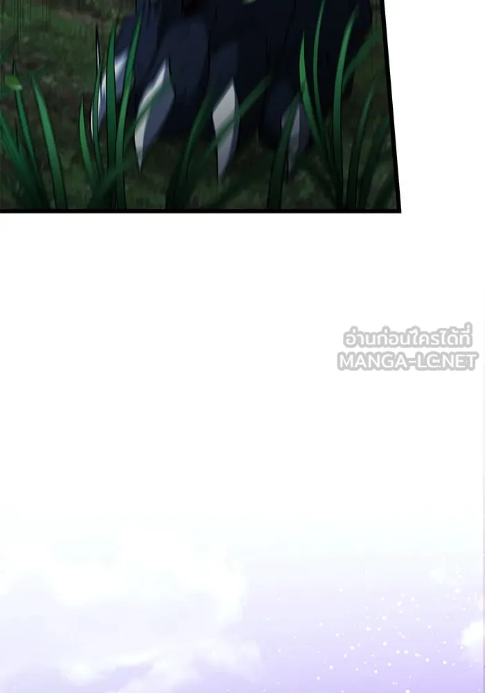อัศวินดำล่าท้าเวลา ตอนที่ 61 รูปที่ 144