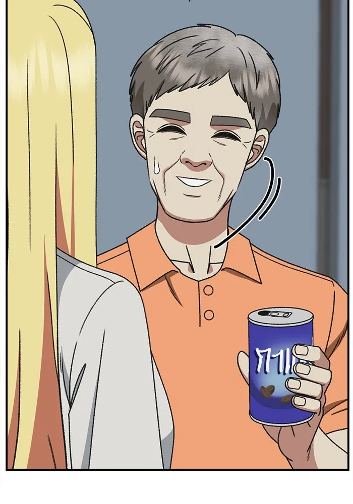 ช่วยเปลี่ยนฉันที ตอนที่ 308. ซีซัน 3 ฮยอนยอจู 3 รูปที่ 86