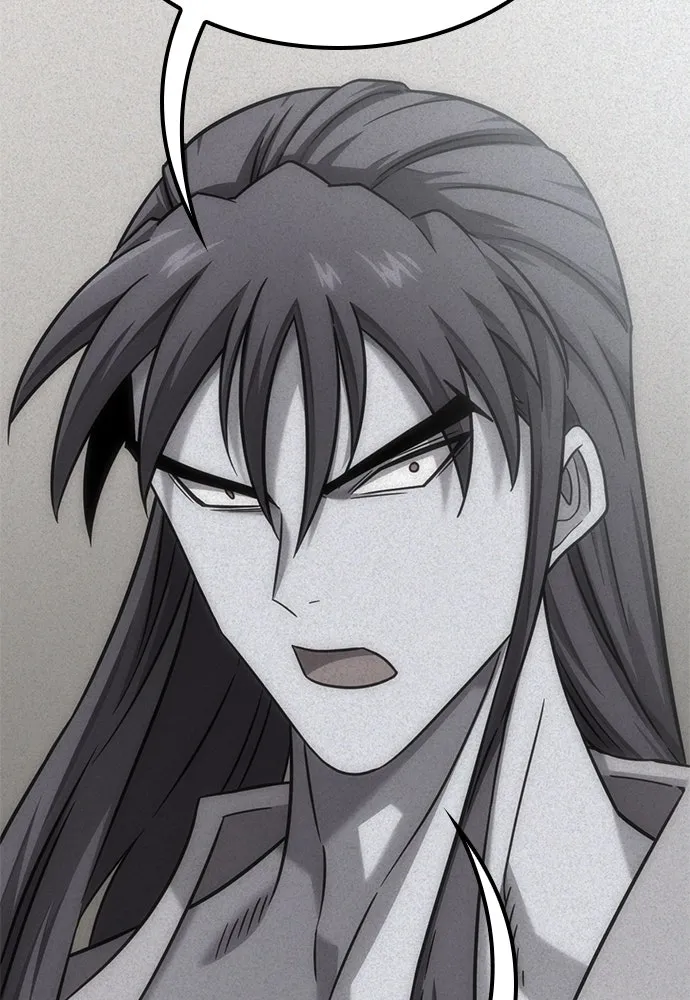 วิถีชาวนาของราชาปีศาจ ตอนที่ 30 รูปที่ 74