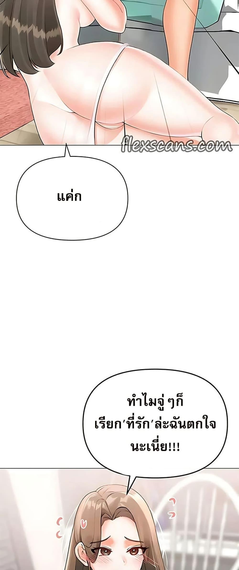 Doujin-Lc- อ่าน โดจิน มังฮวา เกาหลี ญี่ปุ่น จีน แปลไทย Troublesome Sister ตอนที่ 1 2 3 4 5 6 7 8 9 10 11 12 13 14 ฟรี ไม่มีโฆษณา อ่าน โดจิน Manhwa เกาหลี ญี่ปุ่น จีน เรามีครบ คัดมาให้เน้นๆ โดจิน 18+ รับประกันความฟินโดย  Doujin Lc
